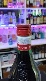 Nuevo... Cócteleria de Autor...Le presentamos nuestro PISROSSO,Cóctel fresco con Pisco doble destilado,Vermut Carpano,Notas Dulces y un toque cítrico y Amargo😋✨